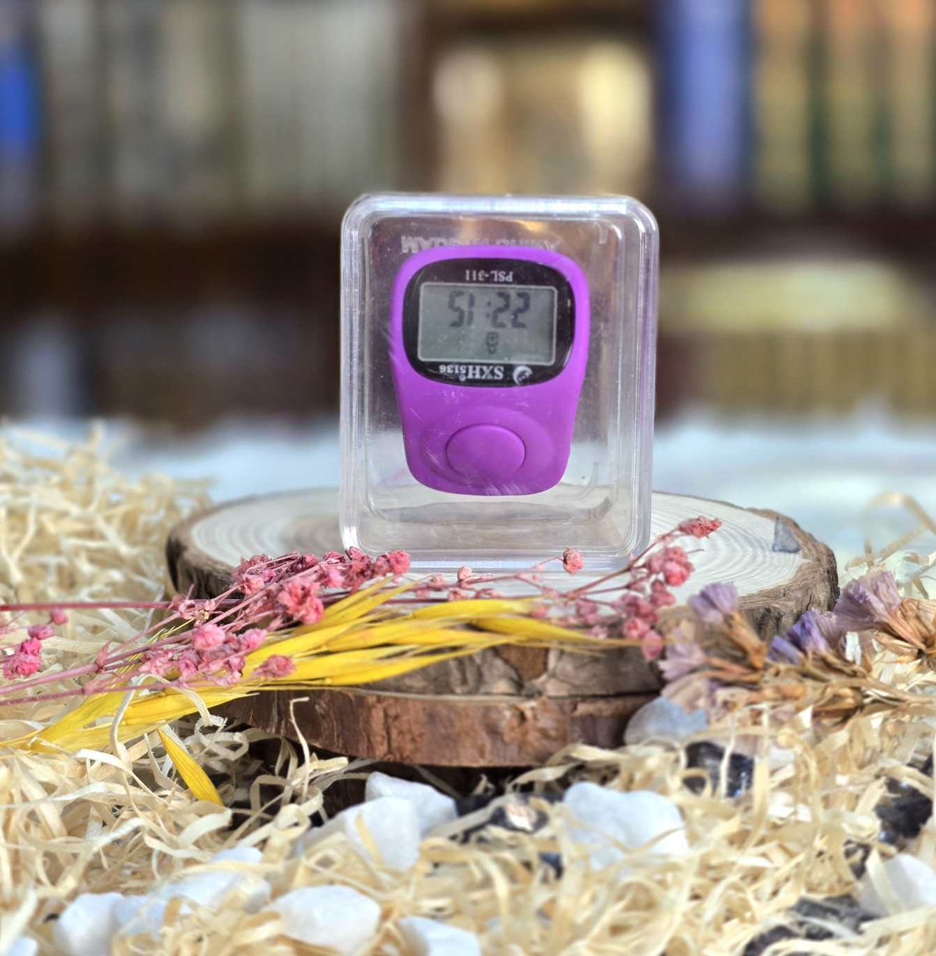 Islamic Digital Counter