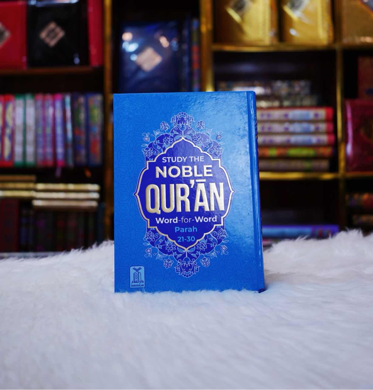 The Noble Quran 3vol