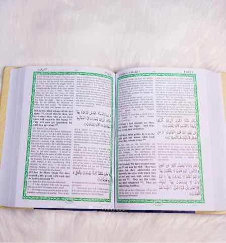 Tafsir Noor al Irfan