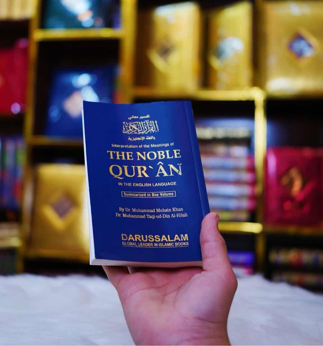 Pocket Quran English