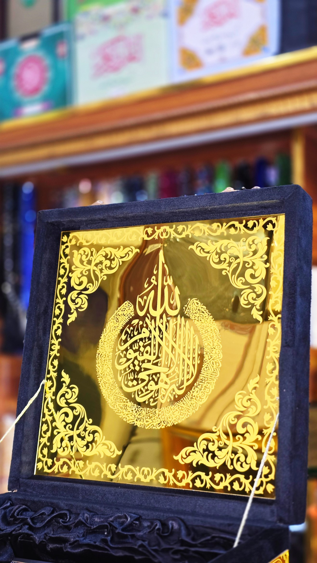 Premium Khana Kaba