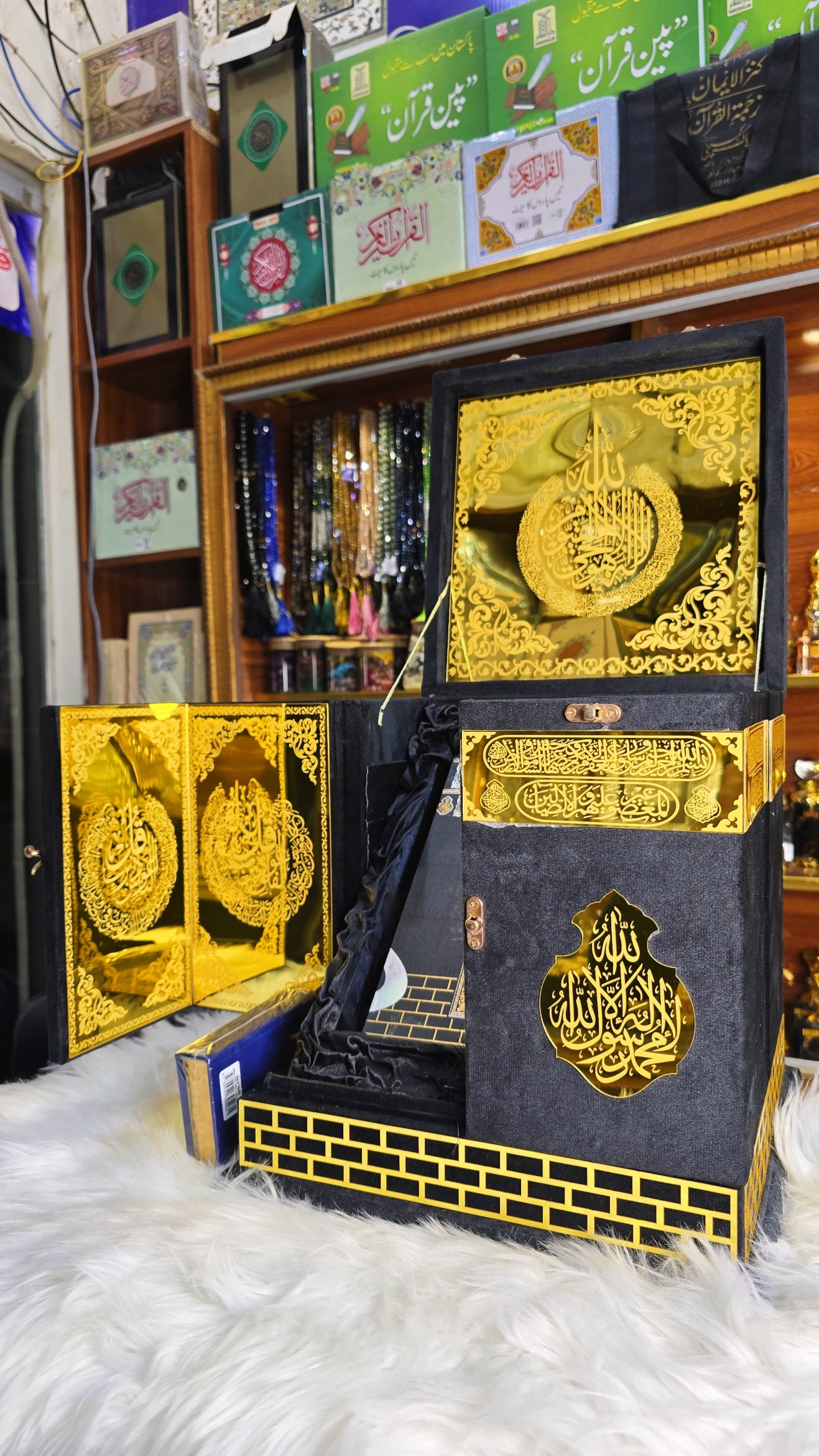 Buy Quran Pak Online in Muzaffargarh