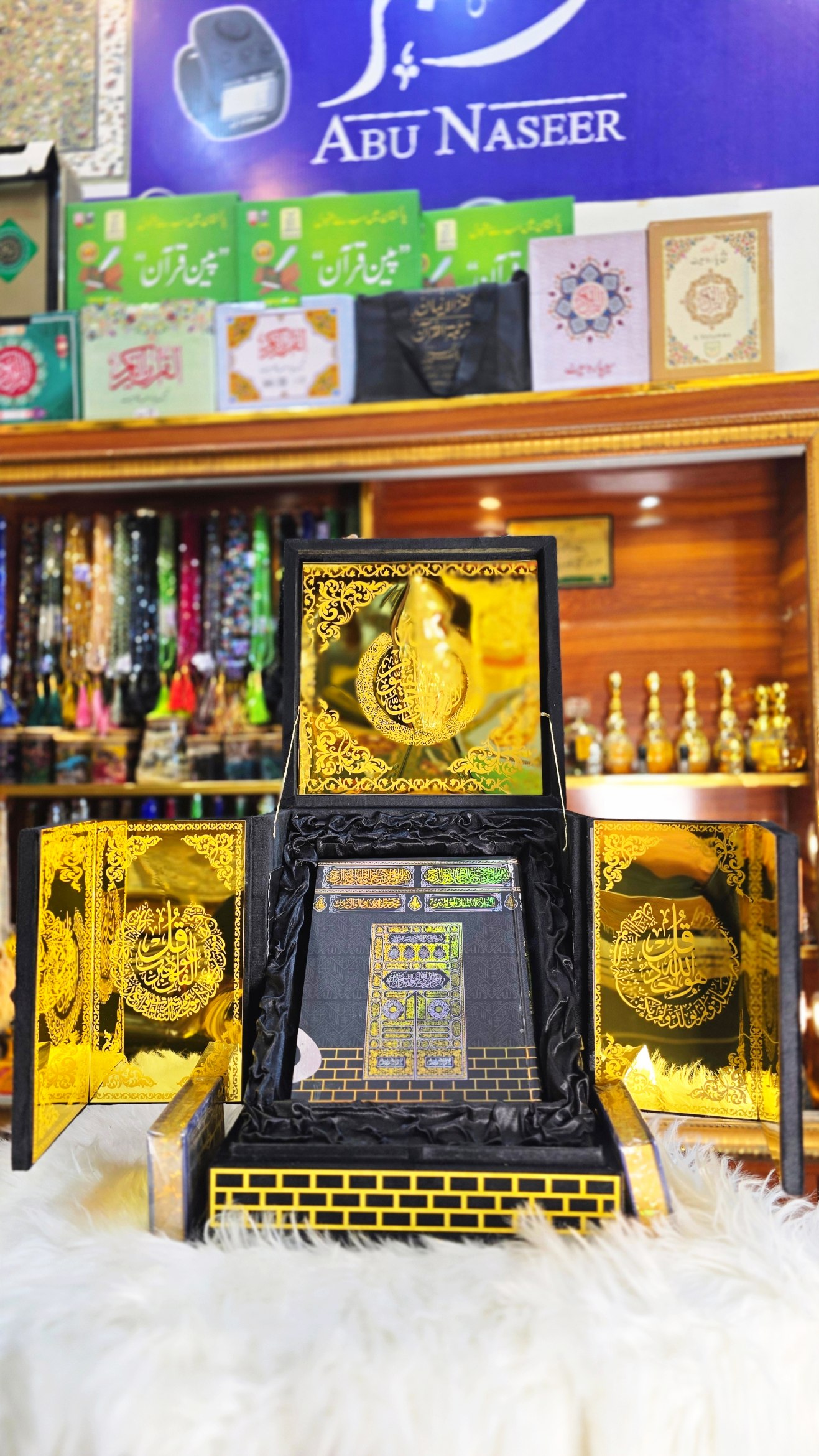 Buy Quran Pak Online Hyderabad Quran Gift Sets | Kitabistan