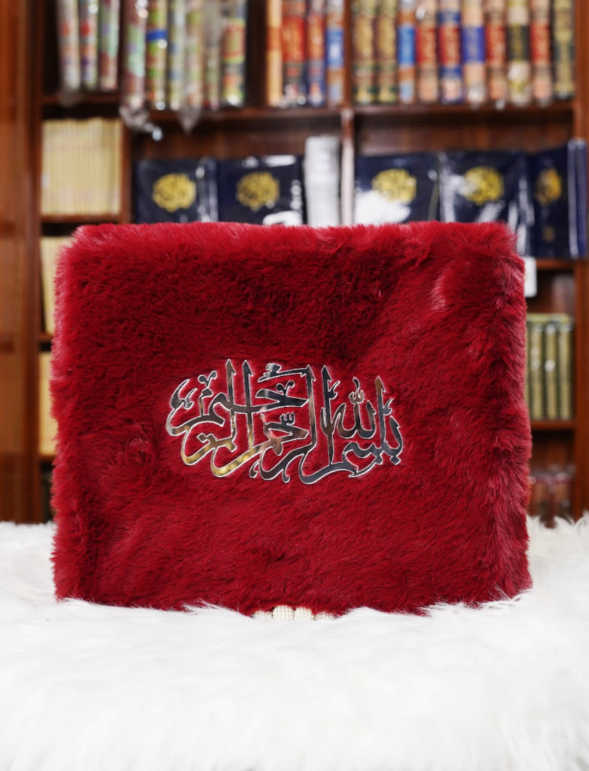 Maroon Deluxe Fur Quran