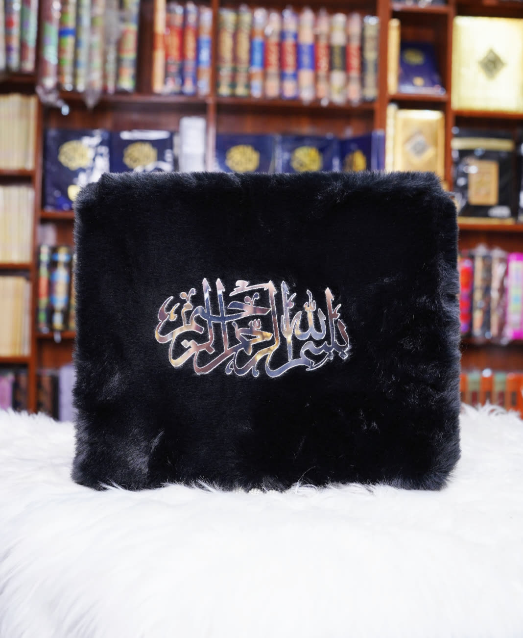 Black Deluxe Fur Quran