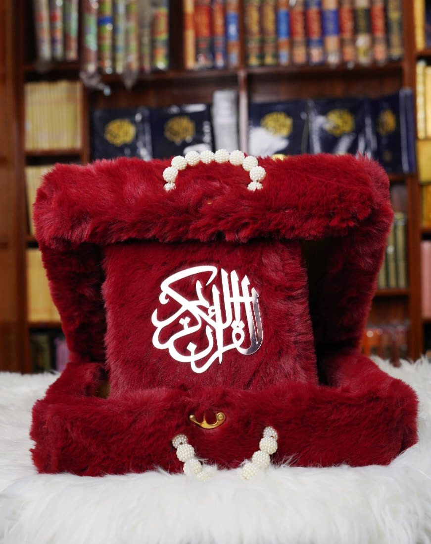 Buy Quran Online Islamabad