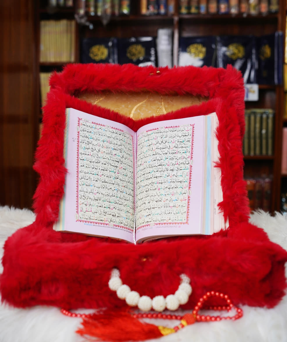 Red Deluxe Fur Quran
