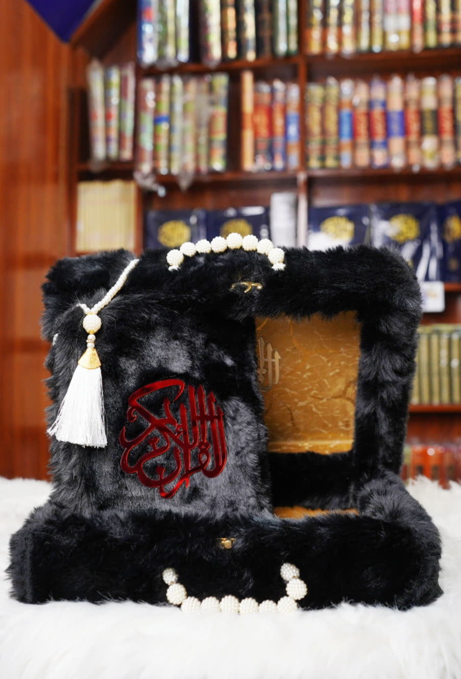 Black Deluxe Fur Quran