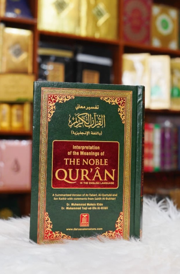 The Noble Quran