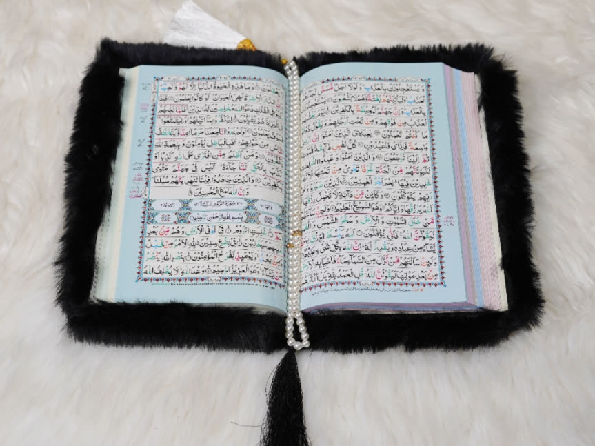 Black Deluxe Fur Quran