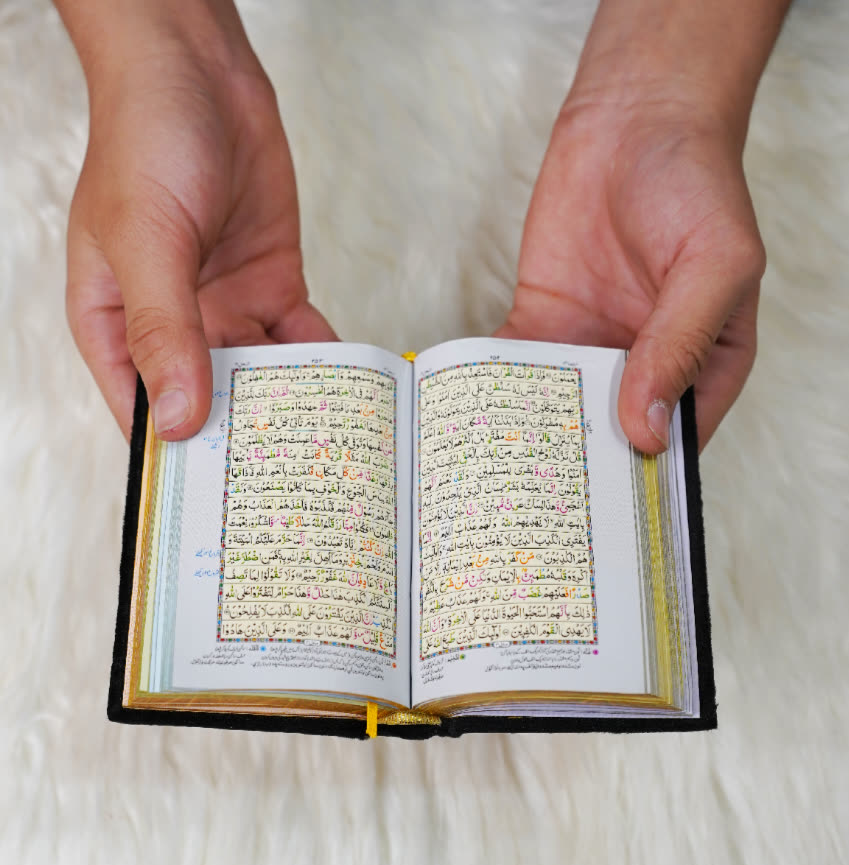 74/pv Pocket Quran