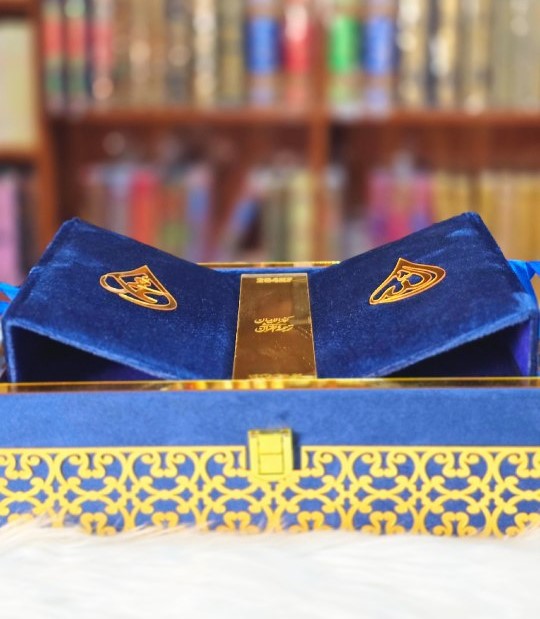 Buy Quran Pak Online in Jhelum | Cash on Delivery
