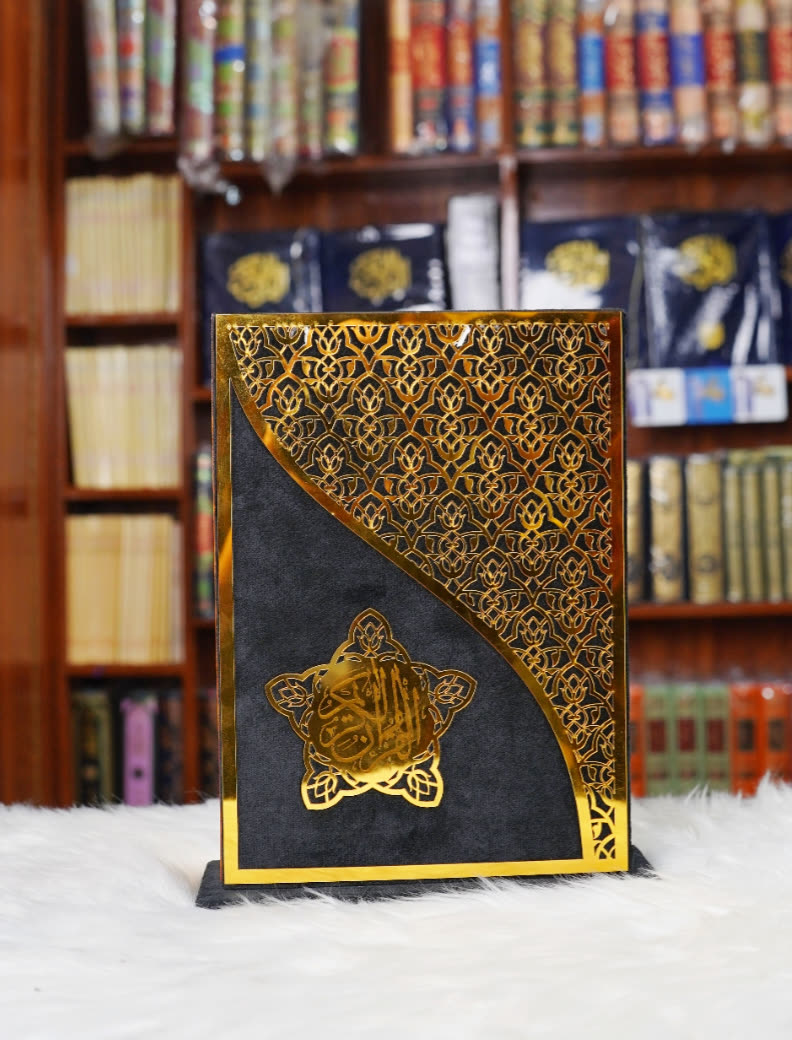 Best Quran Pak Shop Sargodha