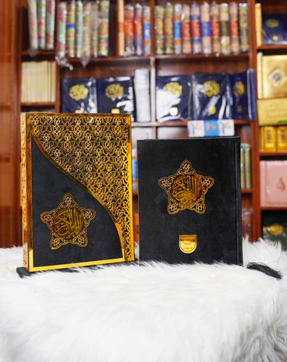 Buy Quran Pak Online in Chakwal