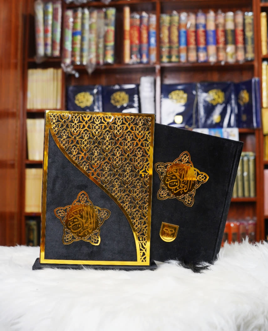 Buy Quran Pak Online Gujranwala