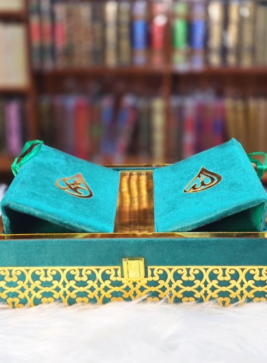 Kitabistan Islamic Store Khanewal |Quran Pak Pakistan
