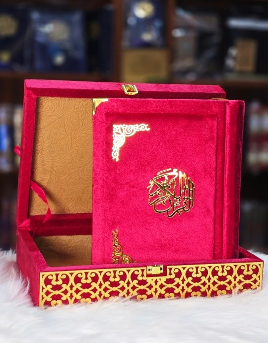 Kanzul Iman Quran Premium Quran Gift set