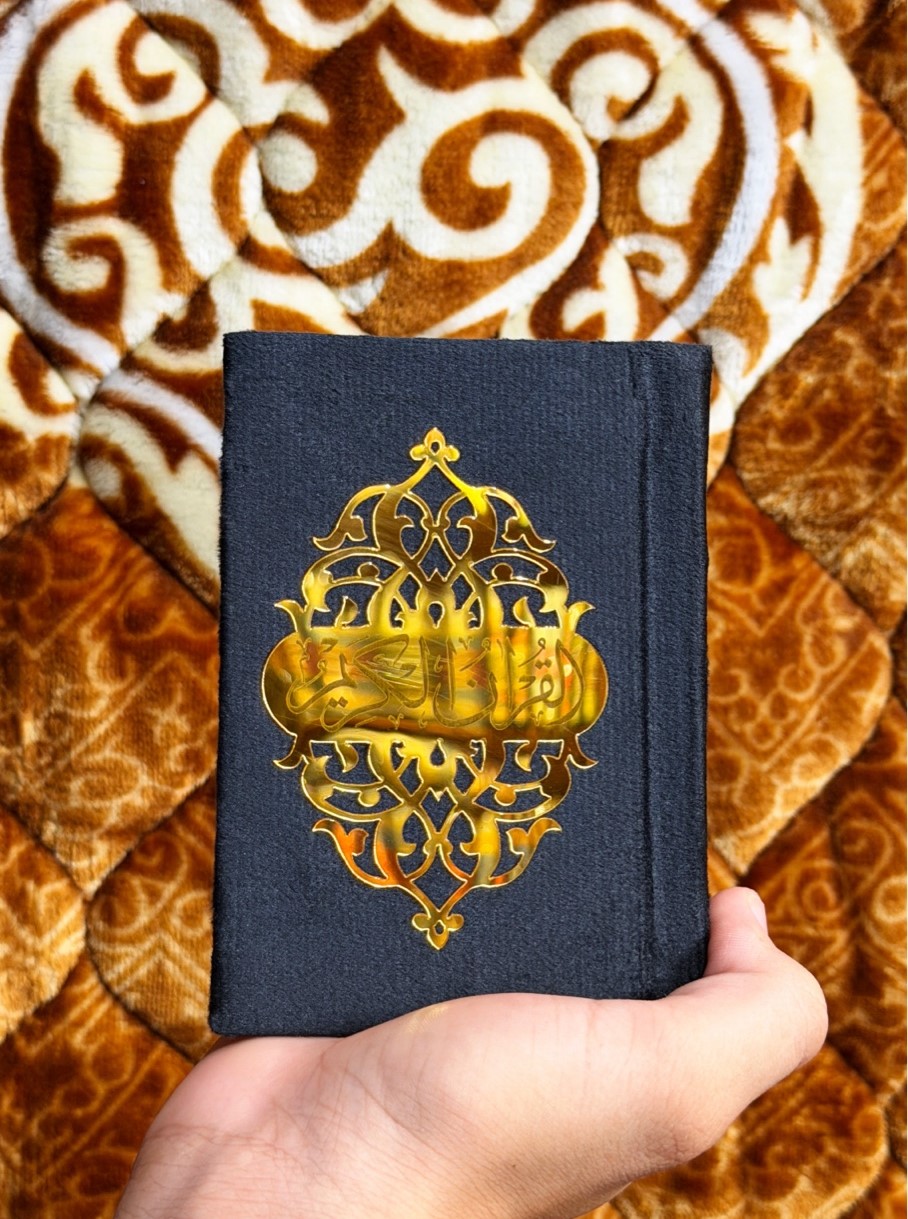 Pocket Quran – 16 Line Color-Coded Tajweed | Black Velvet