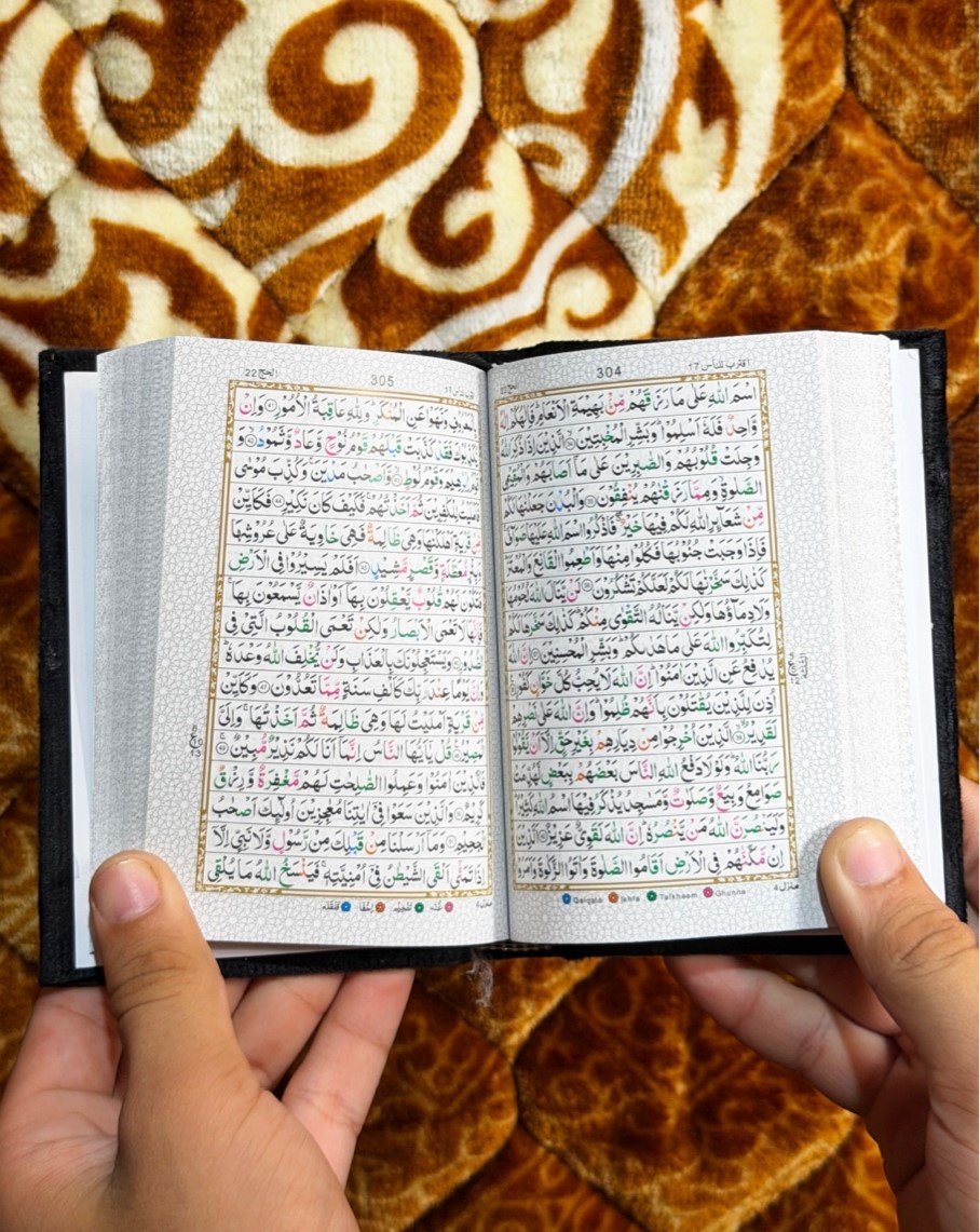 Pocket Quran – 16 Line Color-Coded Tajweed | Black Velvet