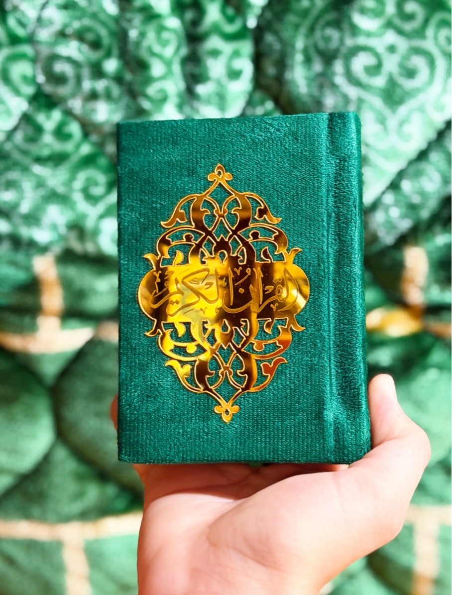 Mini Quran16 Line Color-Coded Tajweed Green Velvet Edition