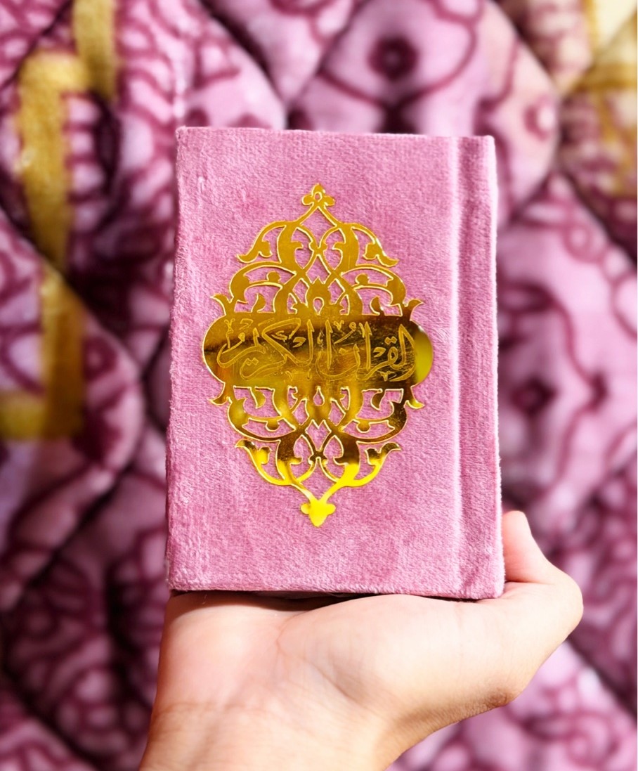 Premium Mini Quran Pak – 16 Line Color-Coded Tajweed | Pink Velvet Edition