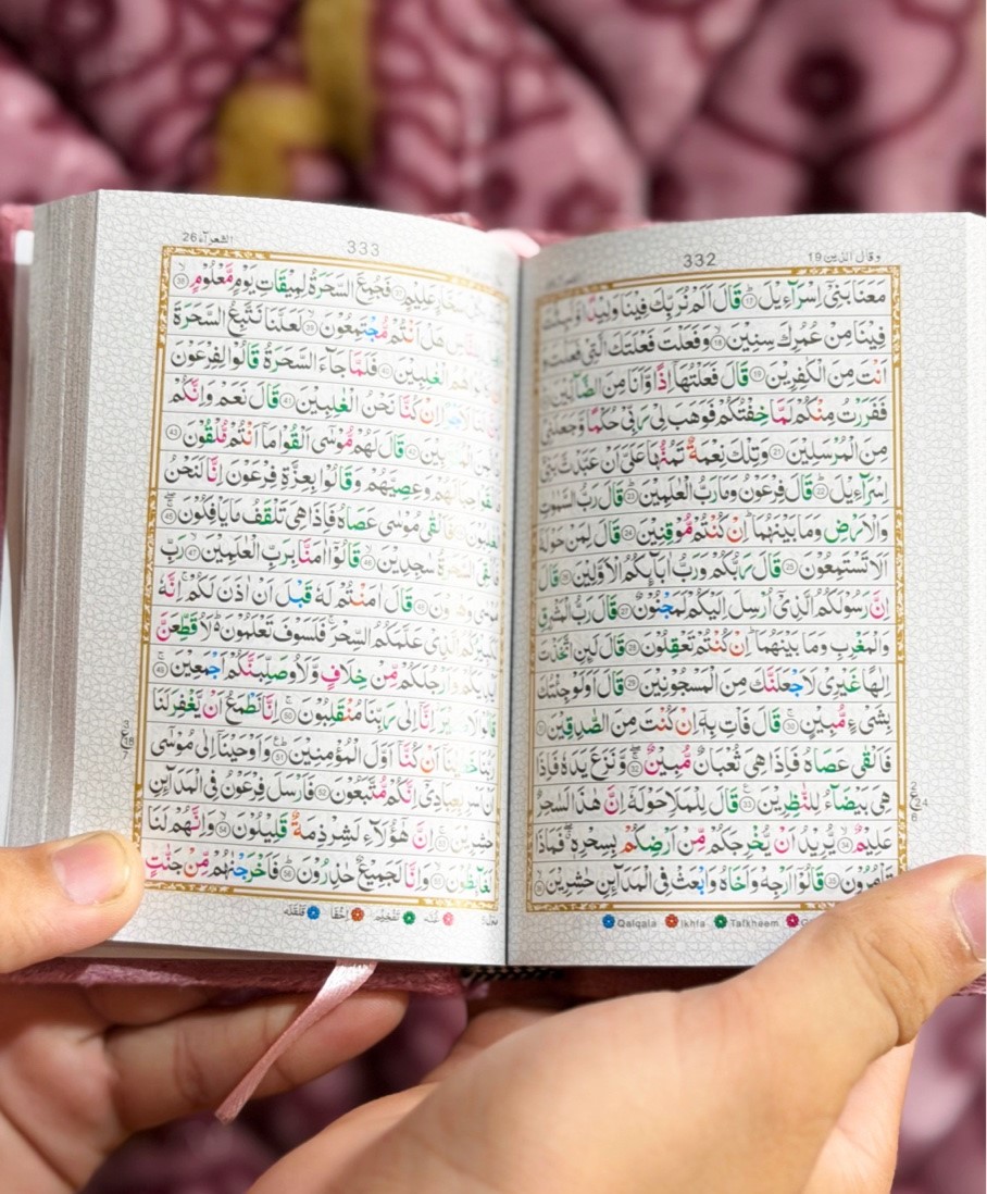 Premium Mini Quran Pak – 16 Line Color-Coded Tajweed | Pink Velvet Edition